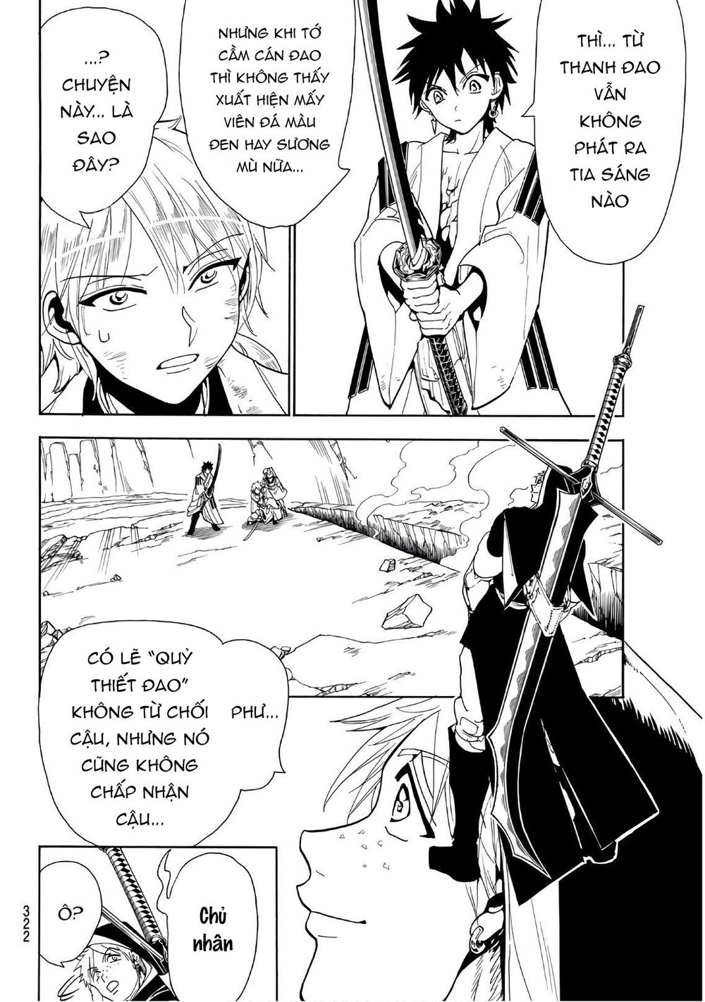 Orient Chapter 34 - Trang 2