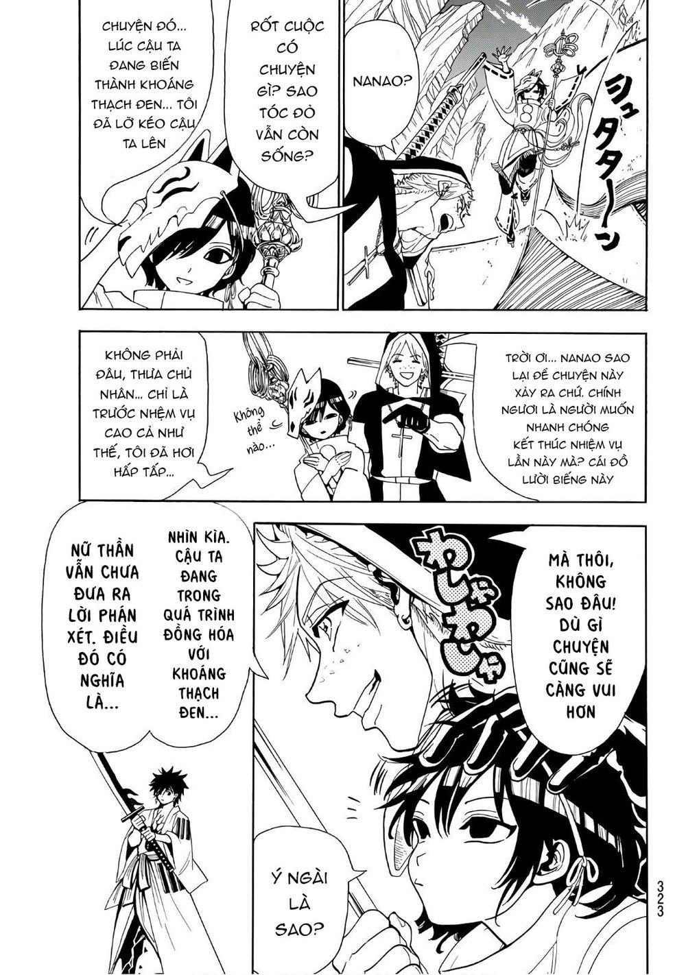 Orient Chapter 34 - Trang 2