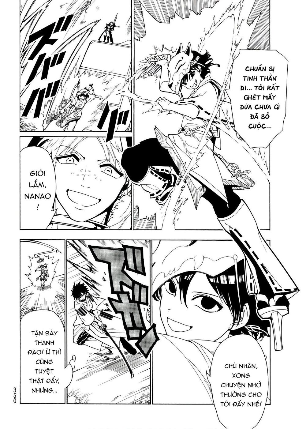 Orient Chapter 35 - Trang 2