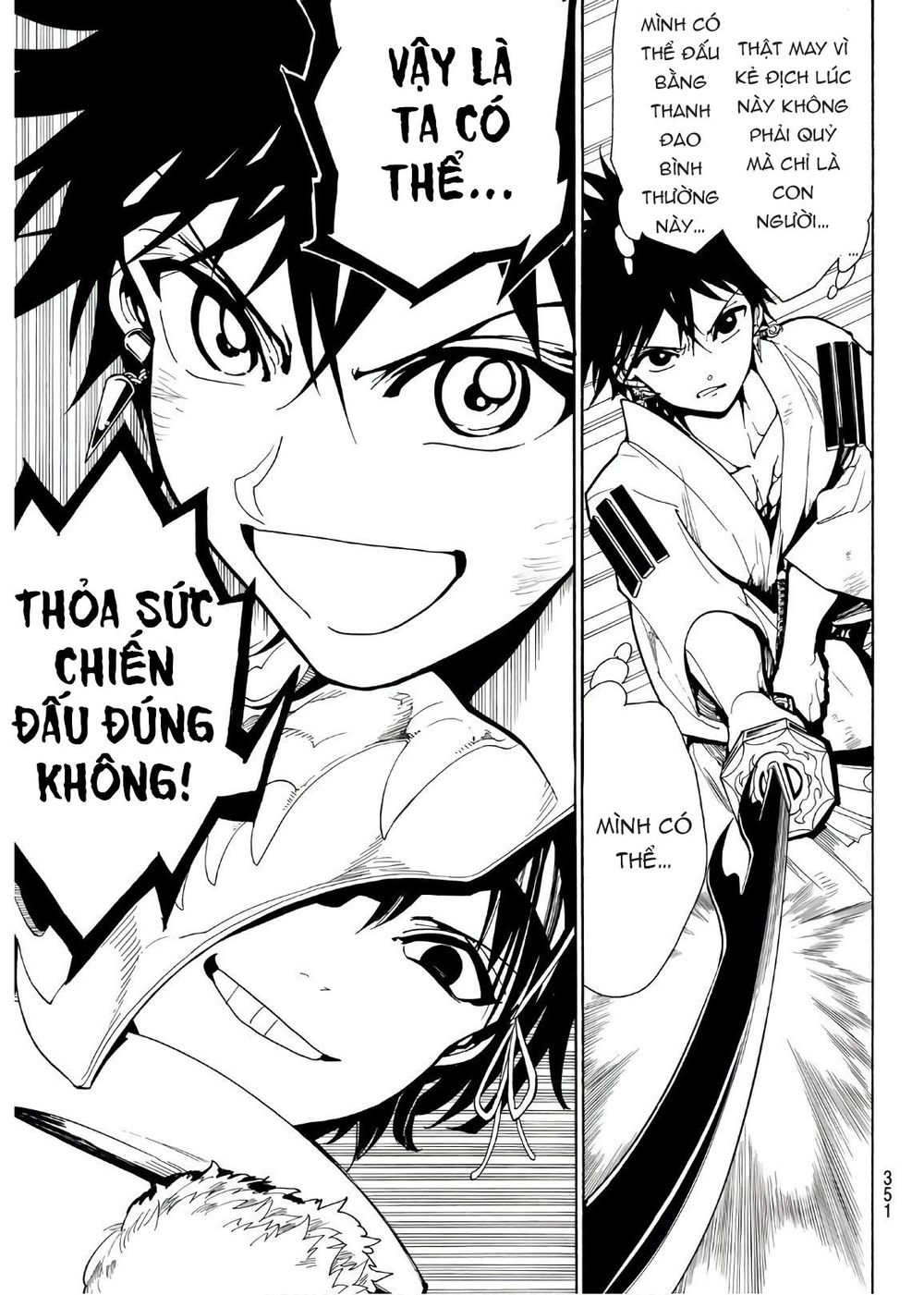 Orient Chapter 35 - Trang 2