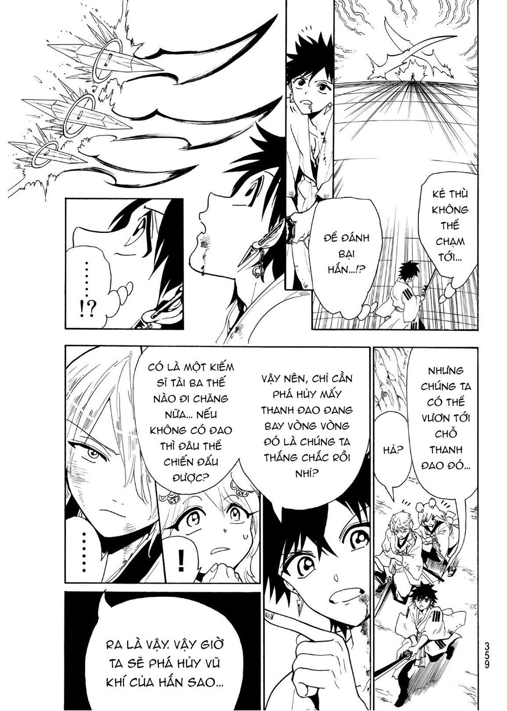 Orient Chapter 35 - Trang 2