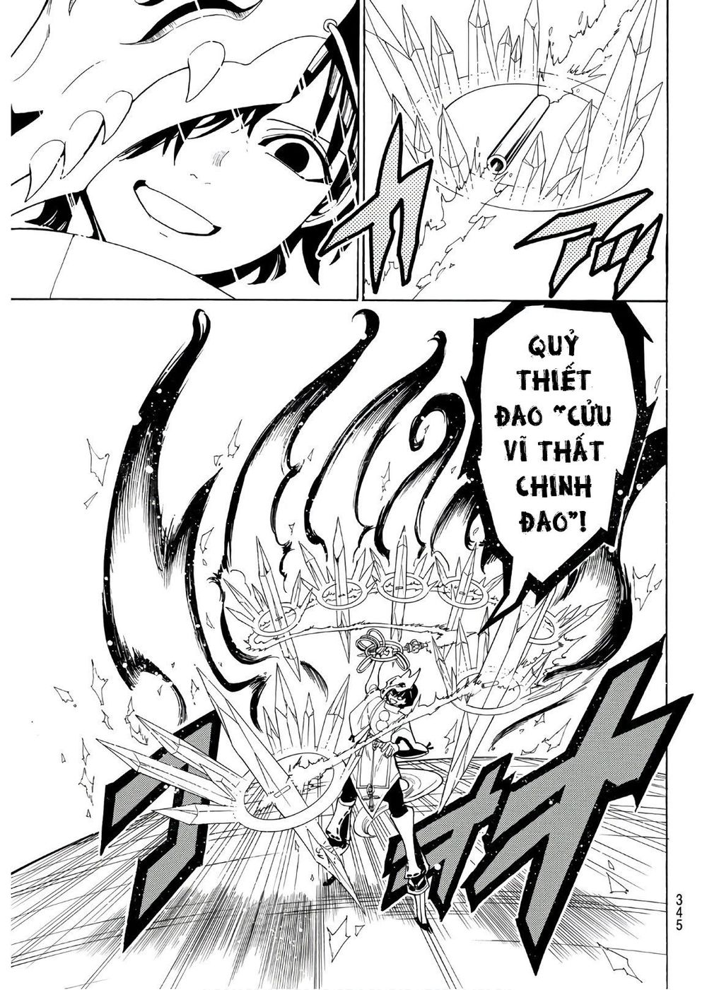 Orient Chapter 35 - Trang 2