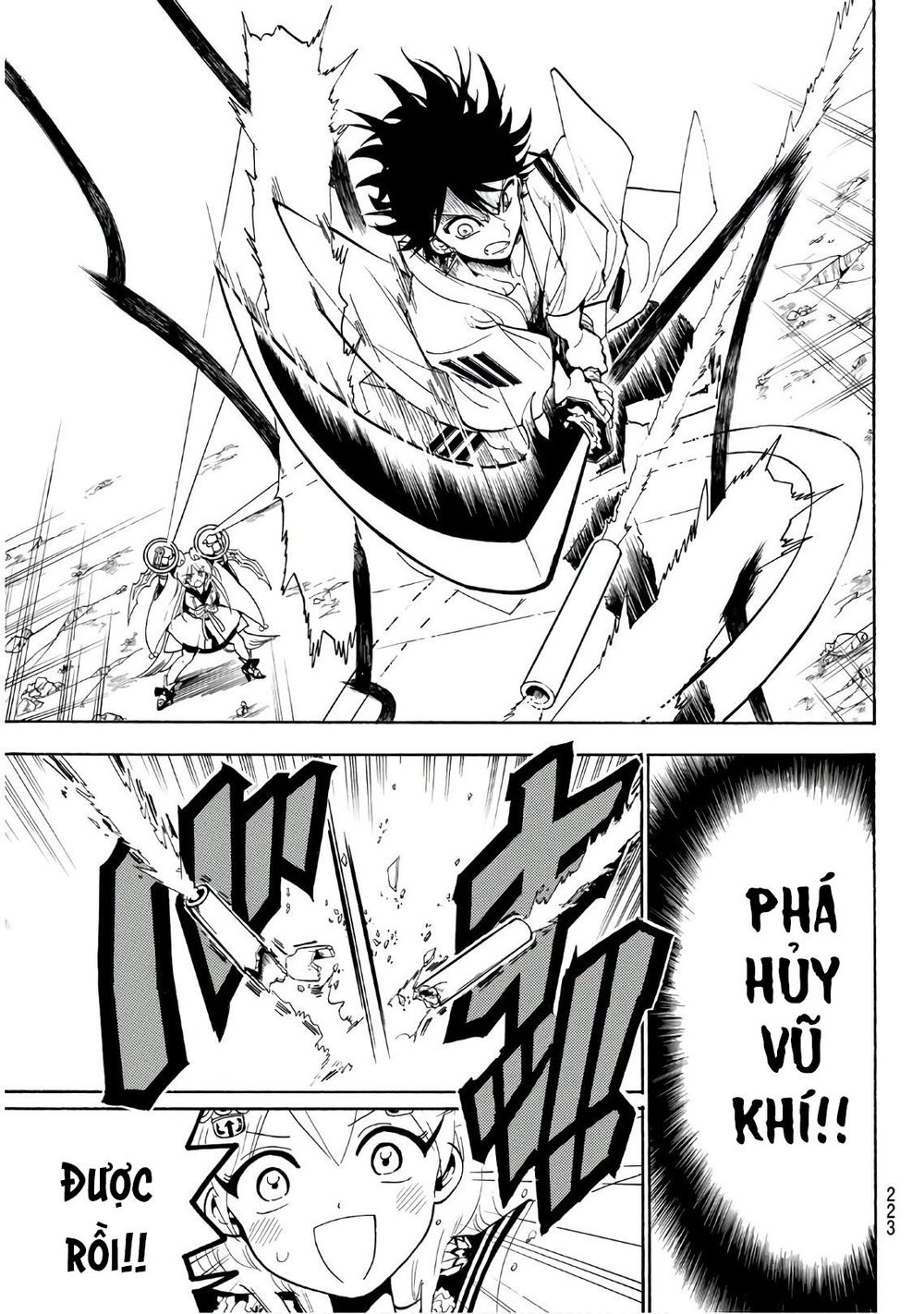 Orient Chapter 36 - Trang 2