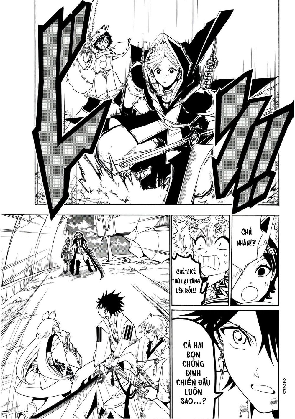 Orient Chapter 36 - Trang 2