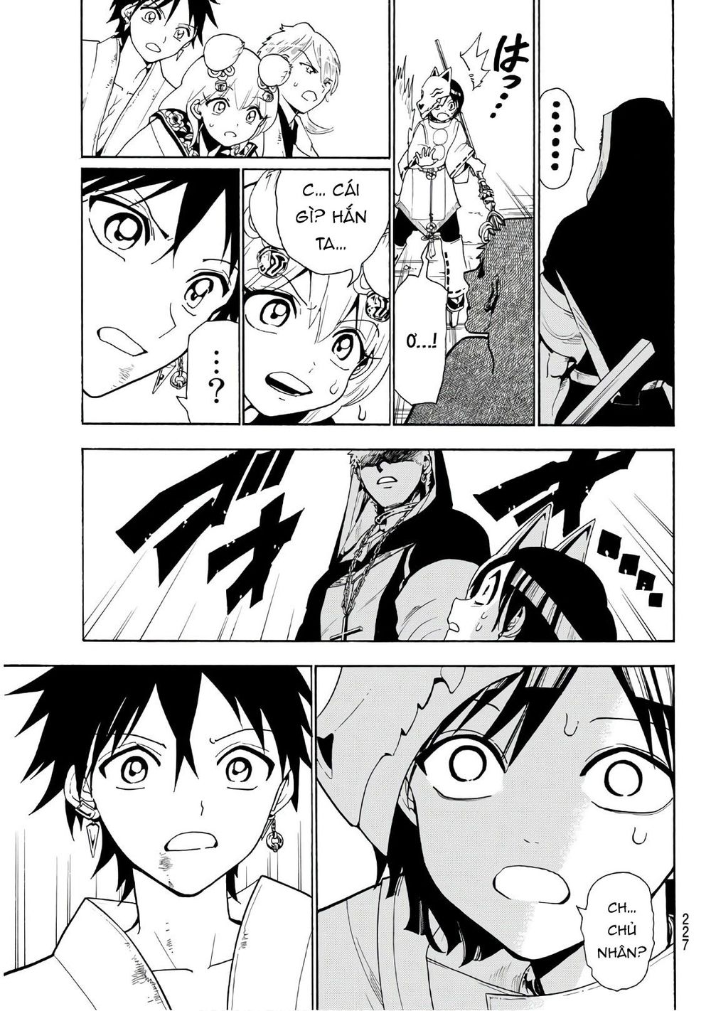 Orient Chapter 36 - Trang 2