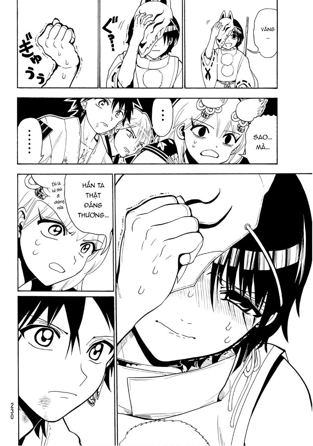 Orient Chapter 36 - Trang 2