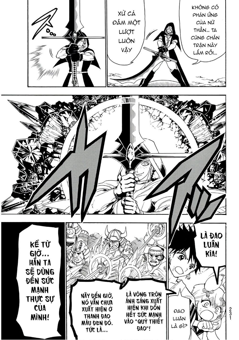 Orient Chapter 36 - Trang 2