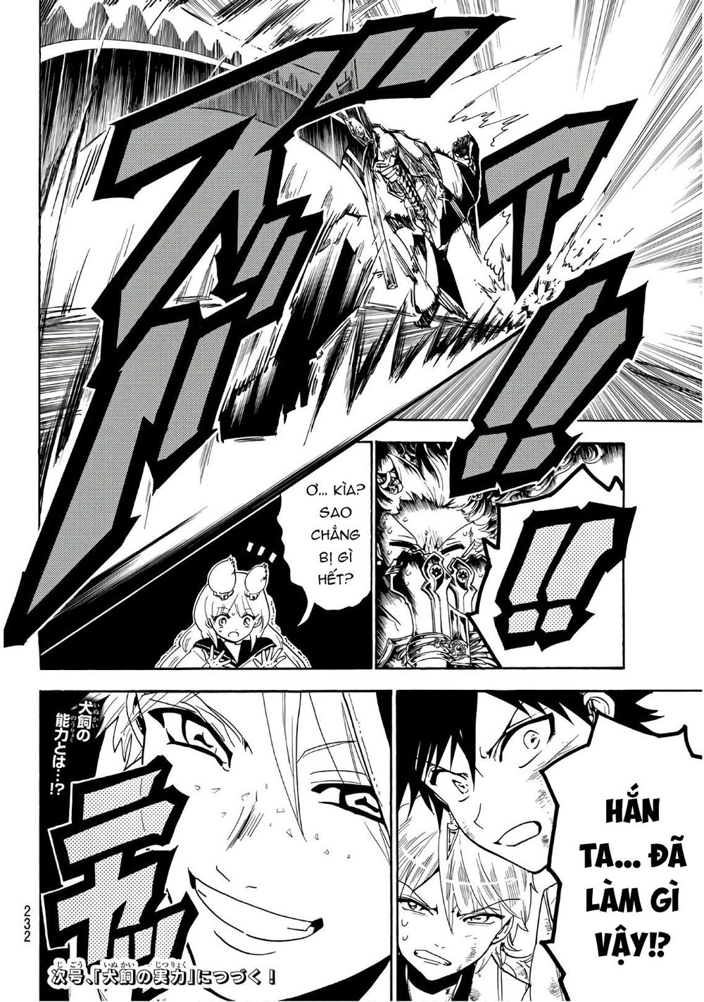 Orient Chapter 36 - Trang 2