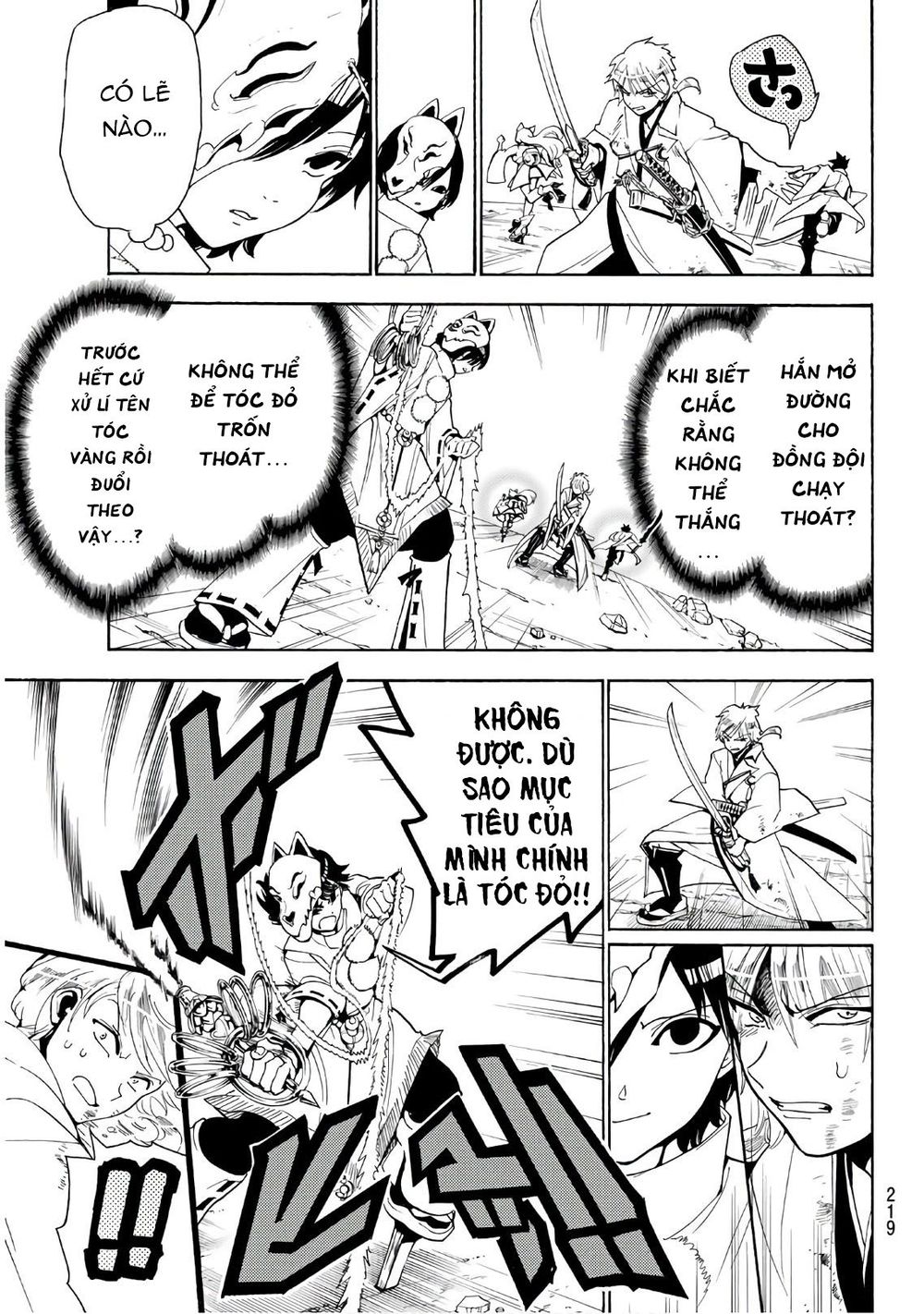 Orient Chapter 36 - Trang 2