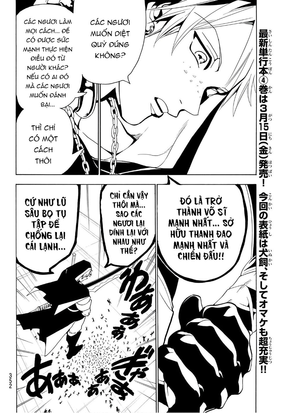 Orient Chapter 37 - Trang 2