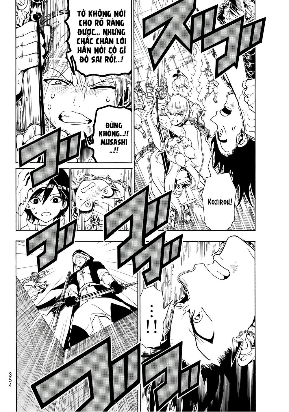 Orient Chapter 37 - Trang 2