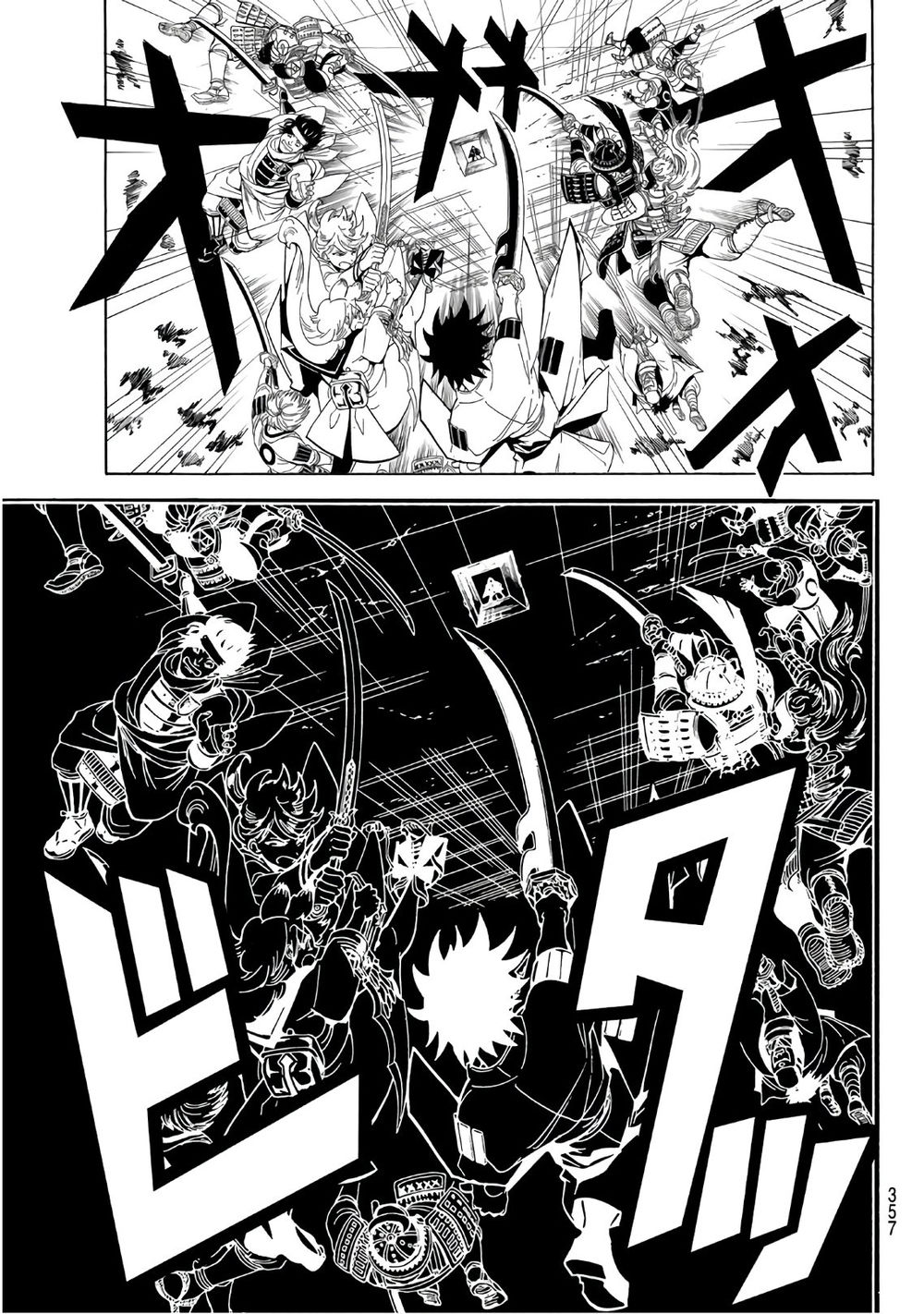 Orient Chapter 37 - Trang 2