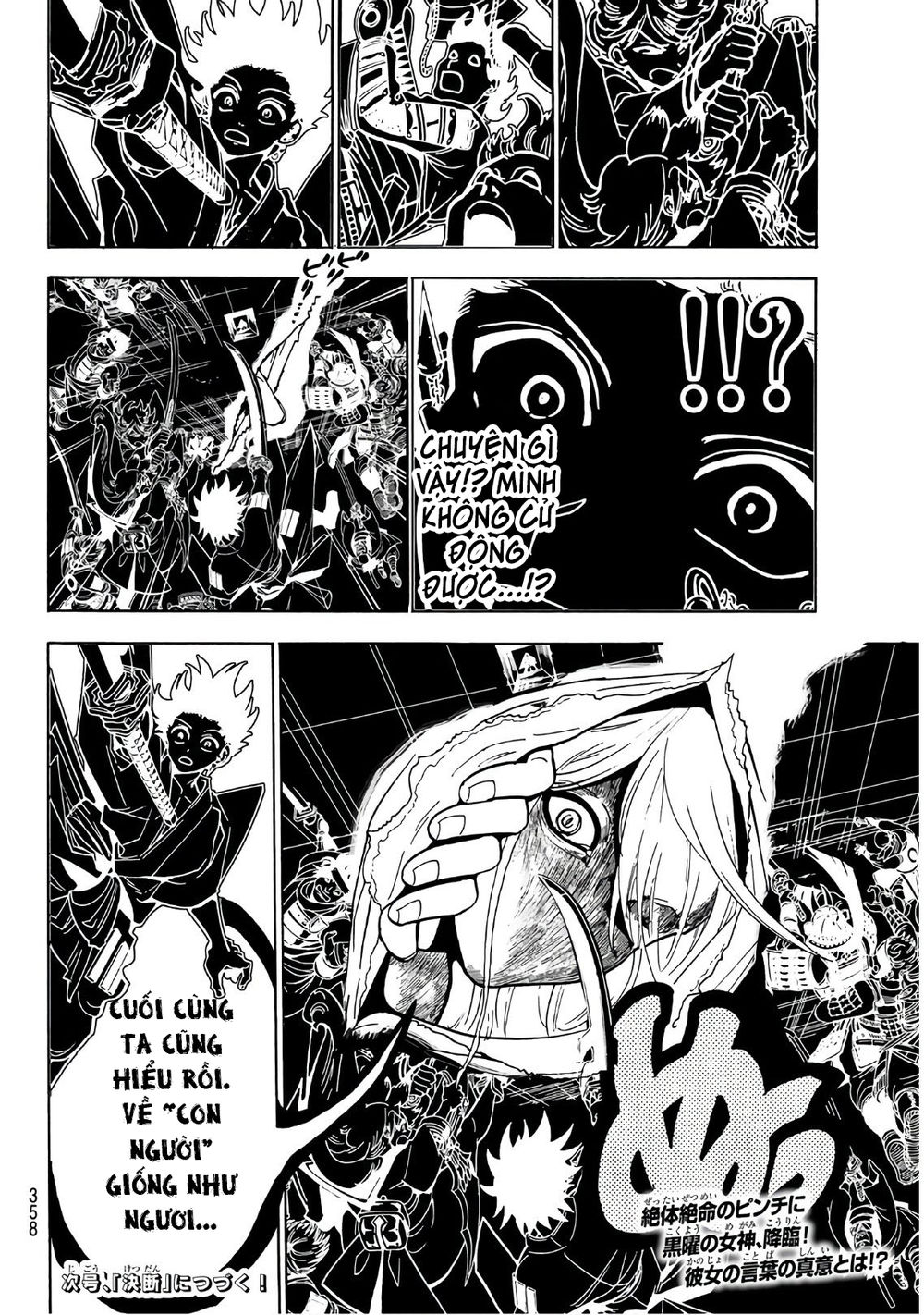 Orient Chapter 37 - Trang 2