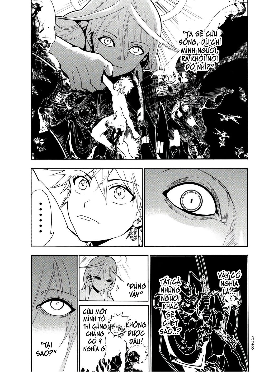 Orient Chapter 38 - Trang 2