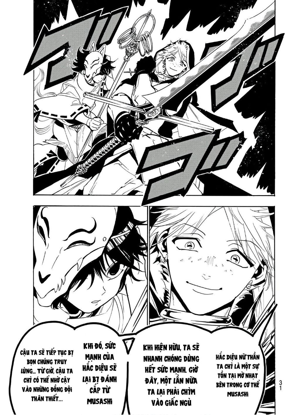 Orient Chapter 39 - Trang 2