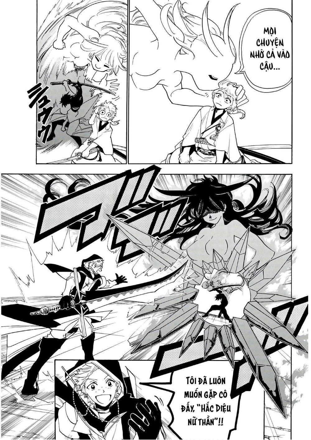 Orient Chapter 39 - Trang 2