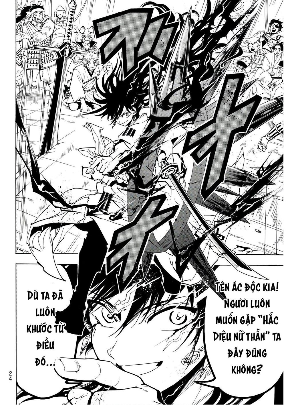 Orient Chapter 39 - Trang 2