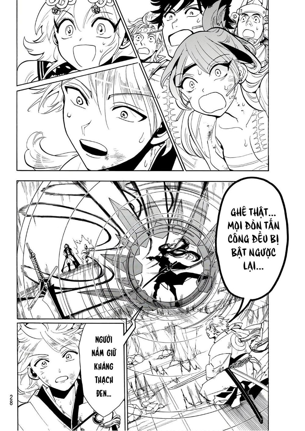 Orient Chapter 39 - Trang 2