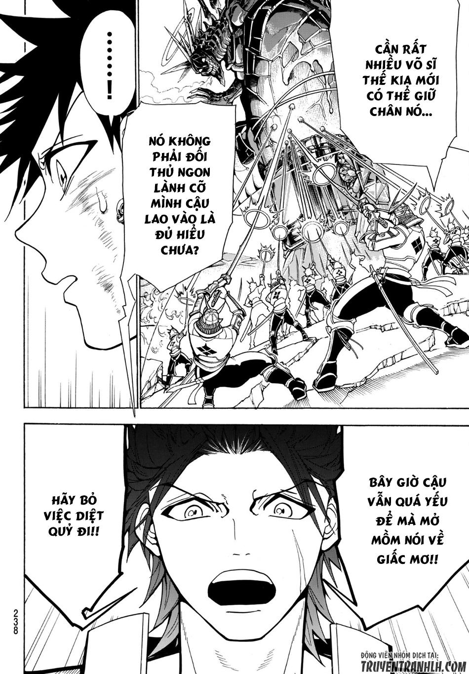 Orient Chapter 4 - Trang 2