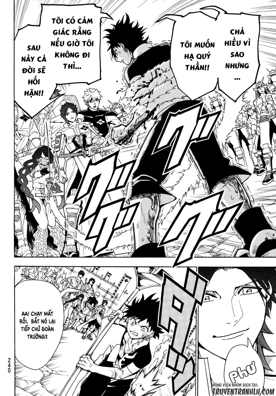 Orient Chapter 4 - Trang 2