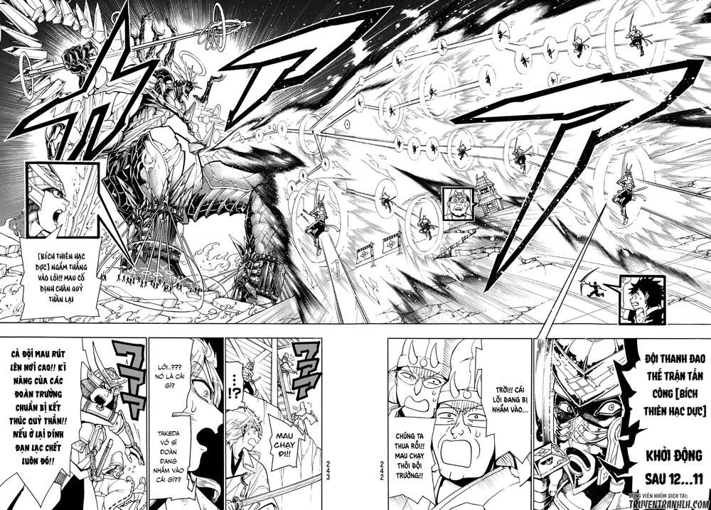 Orient Chapter 4 - Trang 2