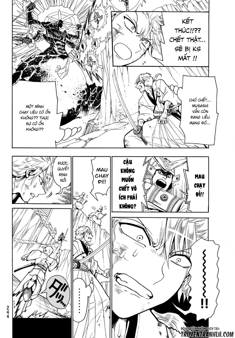 Orient Chapter 4 - Trang 2