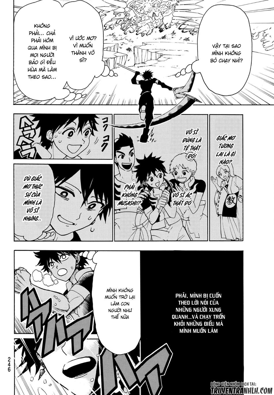 Orient Chapter 4 - Trang 2