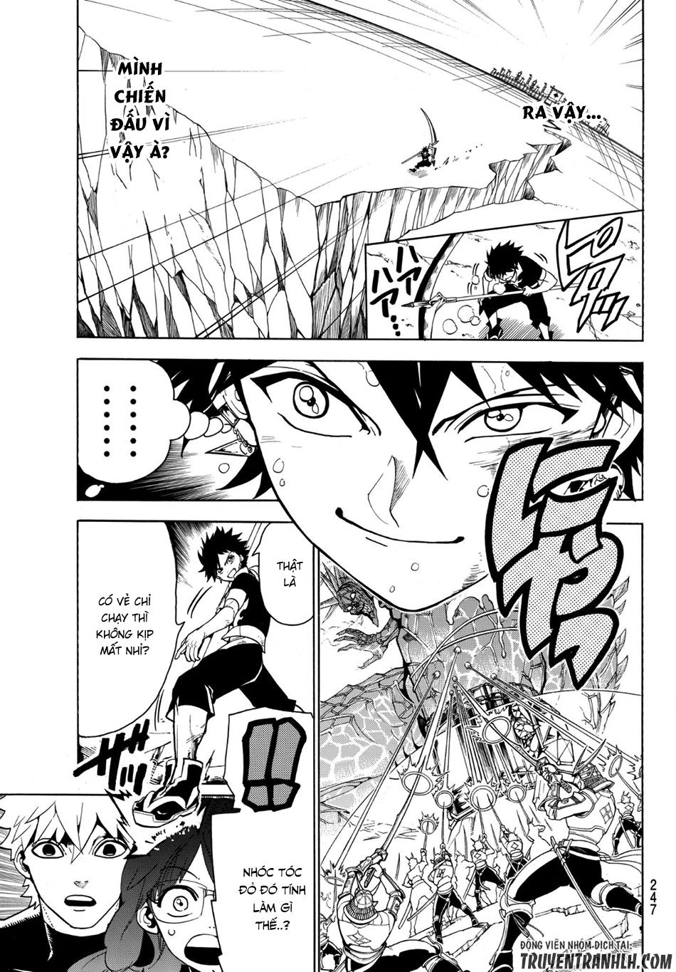 Orient Chapter 4 - Trang 2