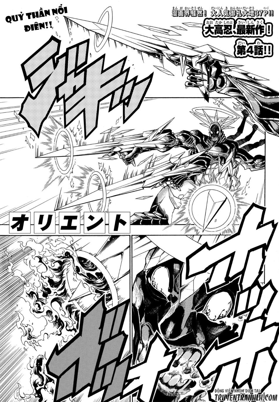 Orient Chapter 4 - Trang 2