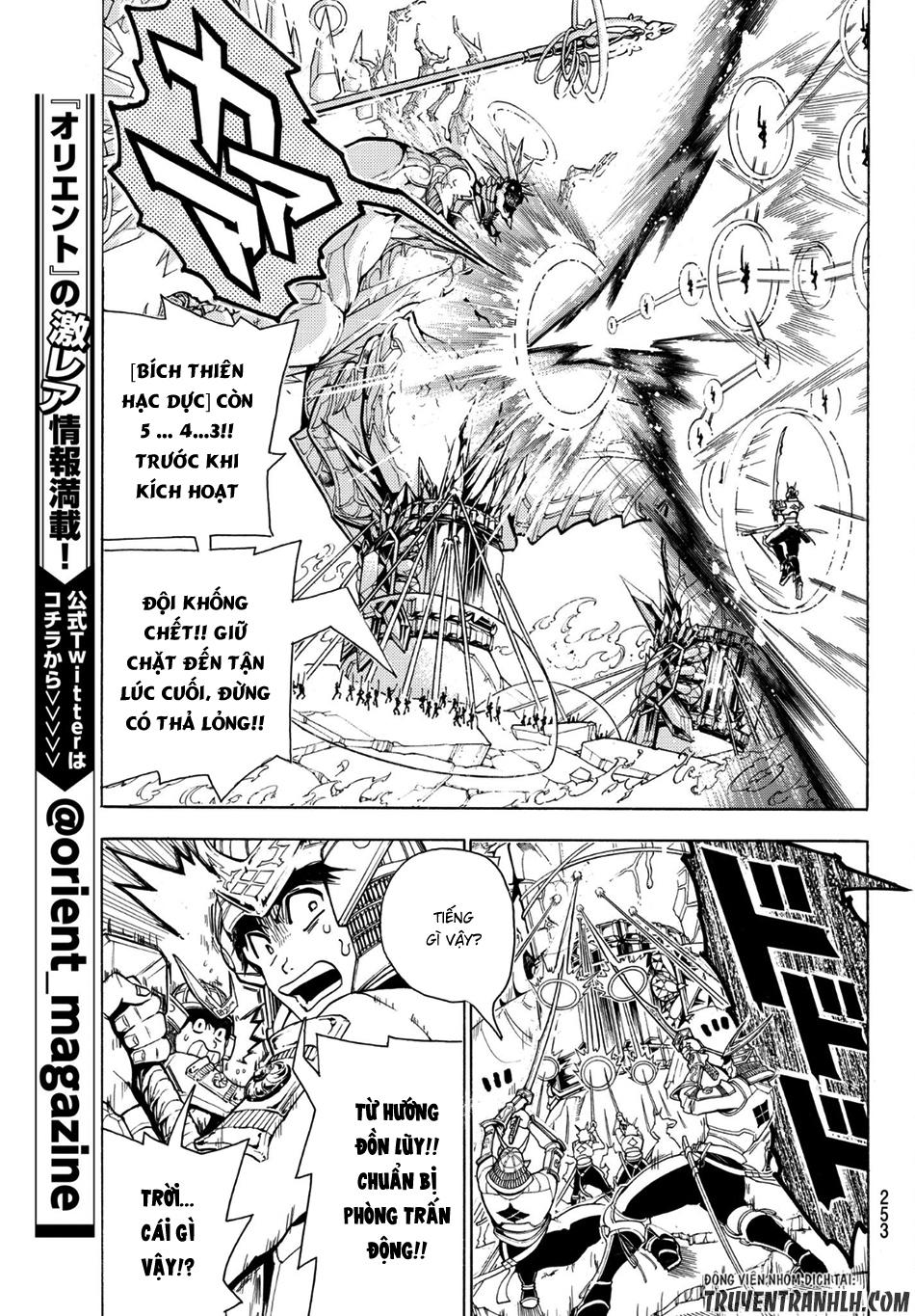 Orient Chapter 4 - Trang 2