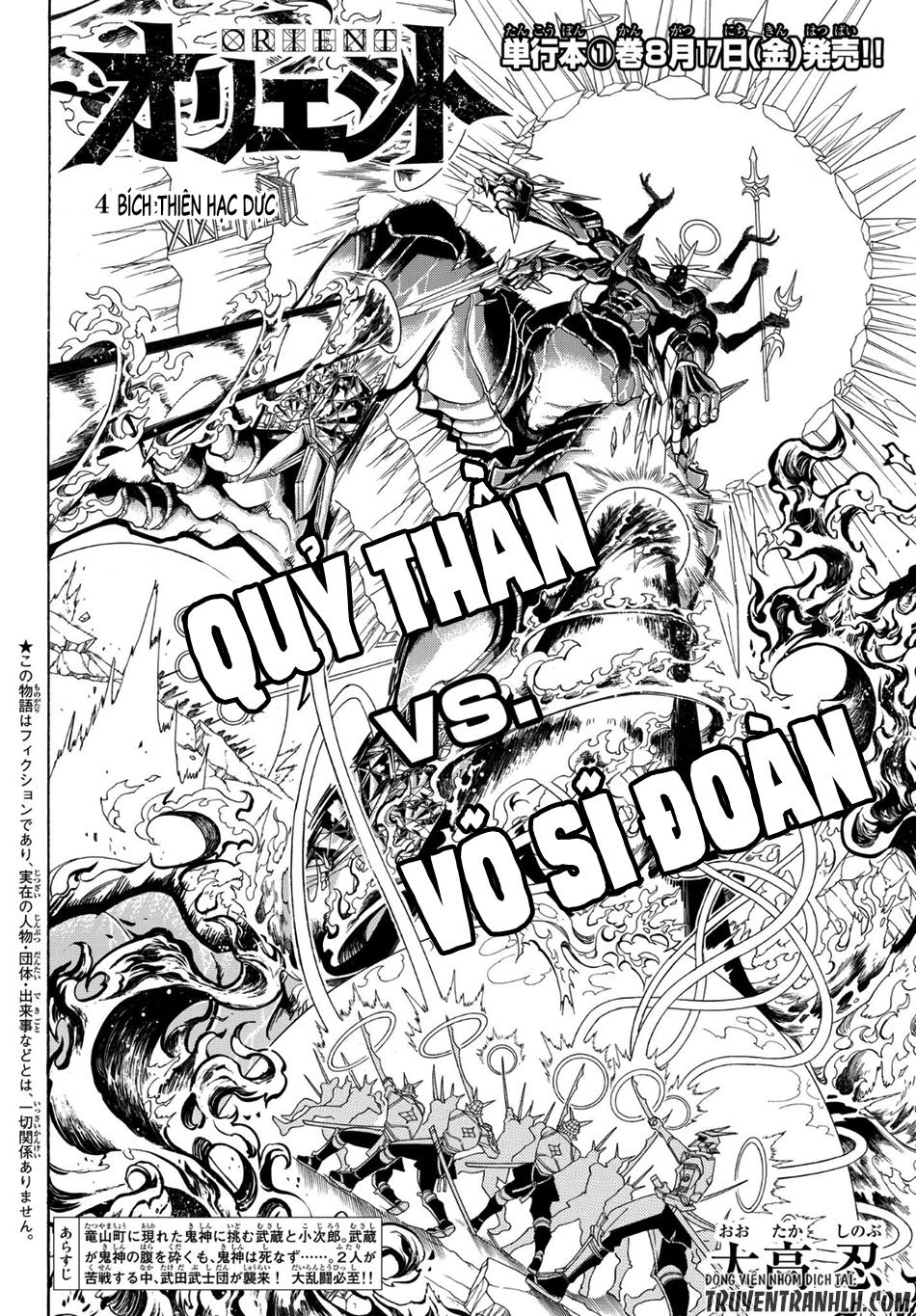 Orient Chapter 4 - Trang 2