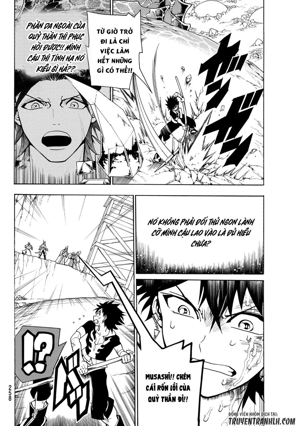 Orient Chapter 4 - Trang 2