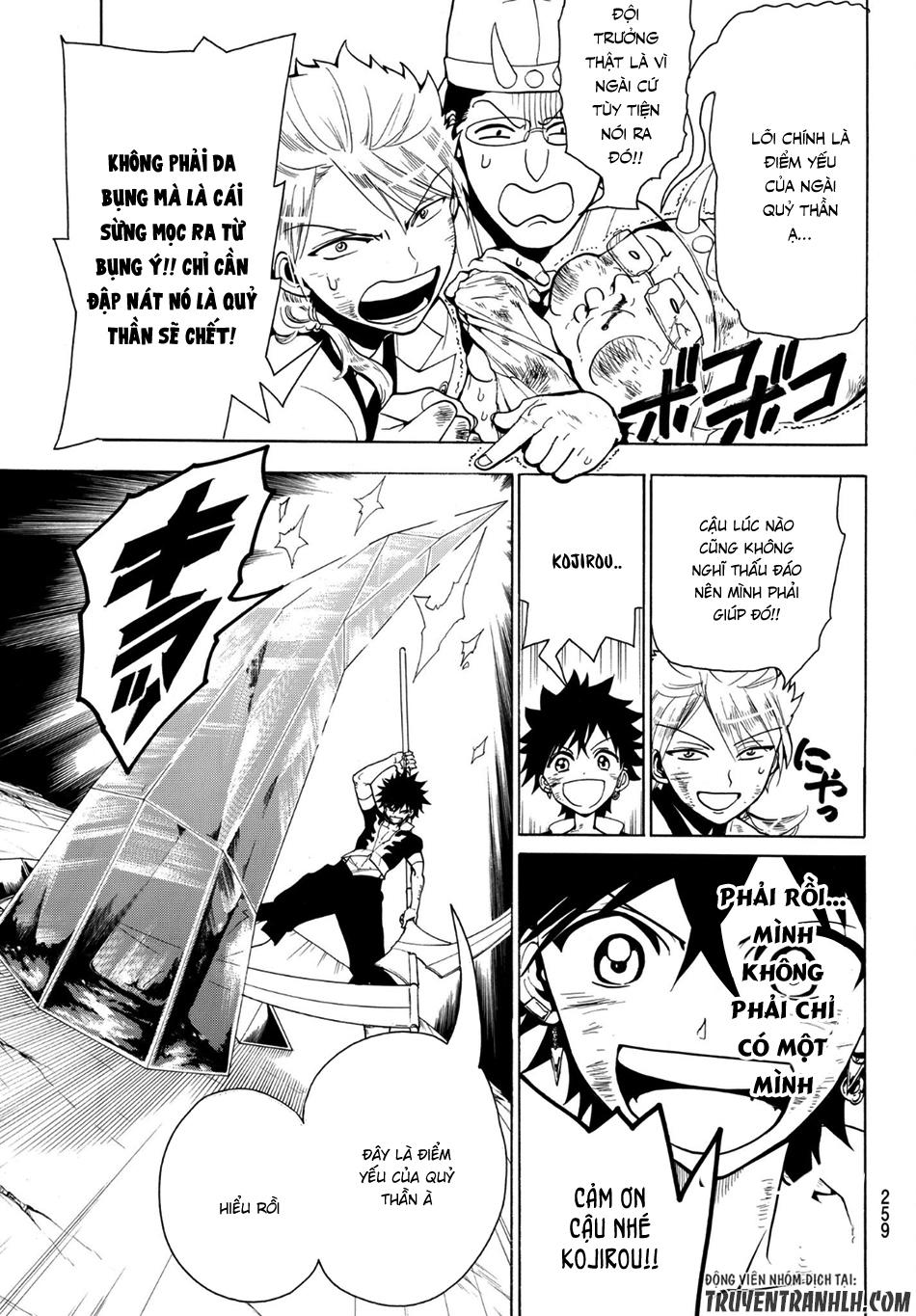 Orient Chapter 4 - Trang 2