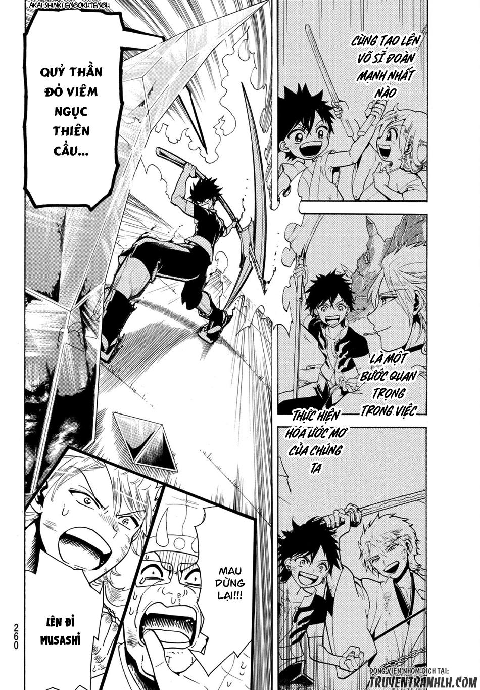 Orient Chapter 4 - Trang 2