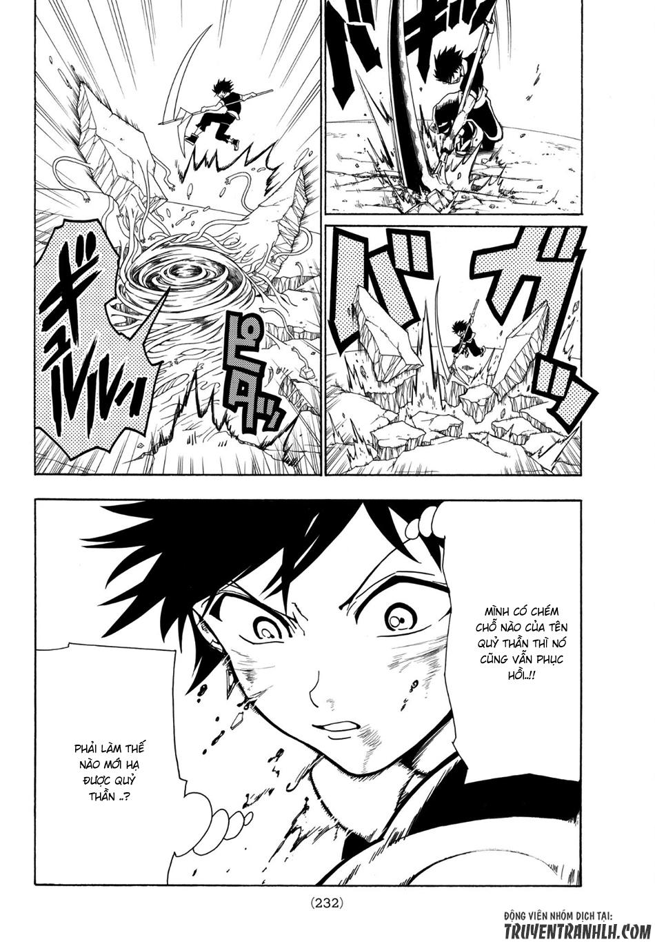 Orient Chapter 4 - Trang 2