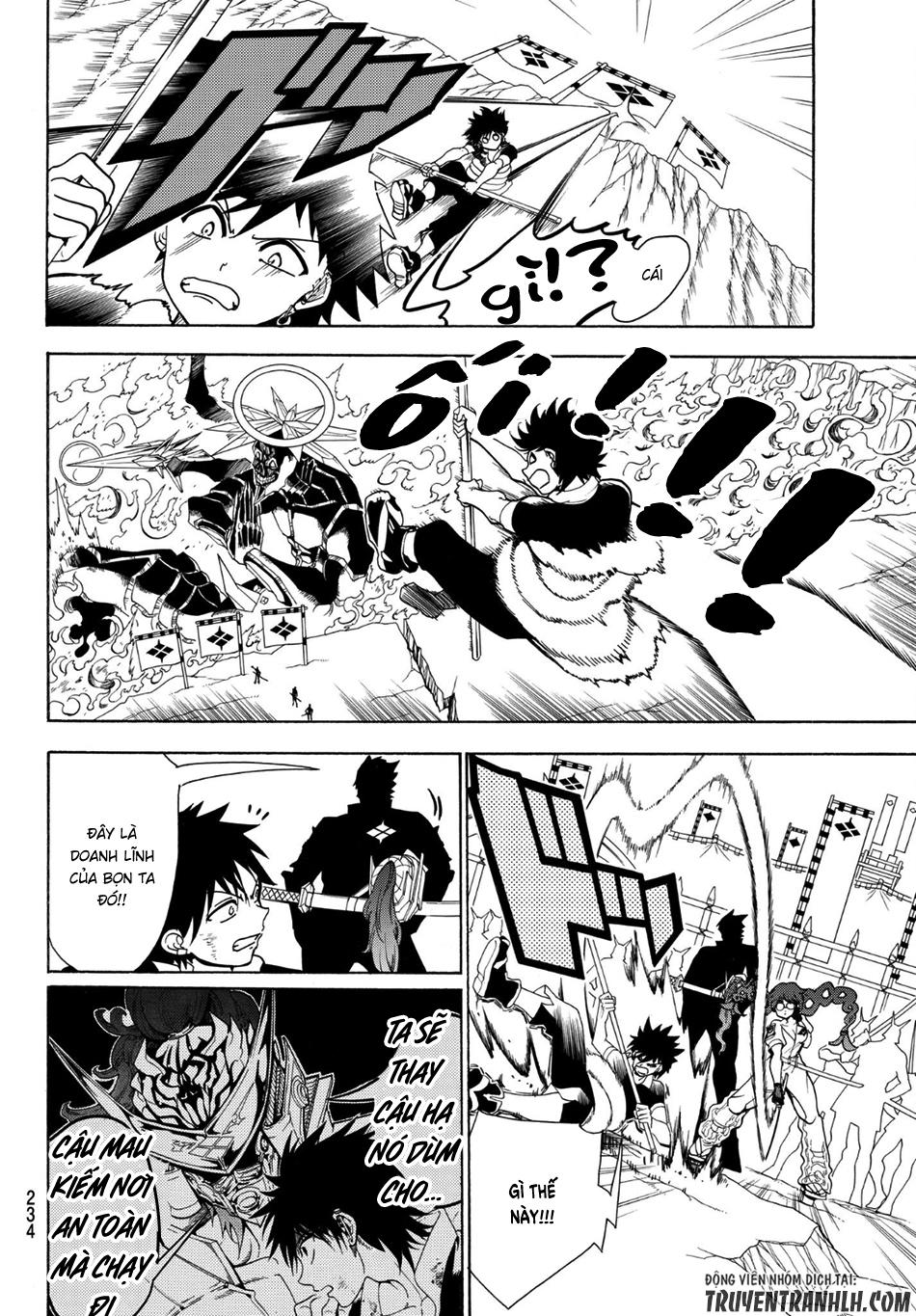 Orient Chapter 4 - Trang 2