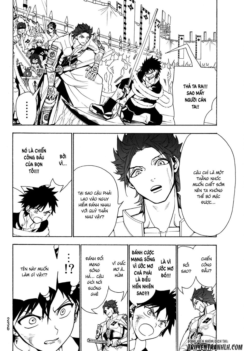 Orient Chapter 4 - Trang 2