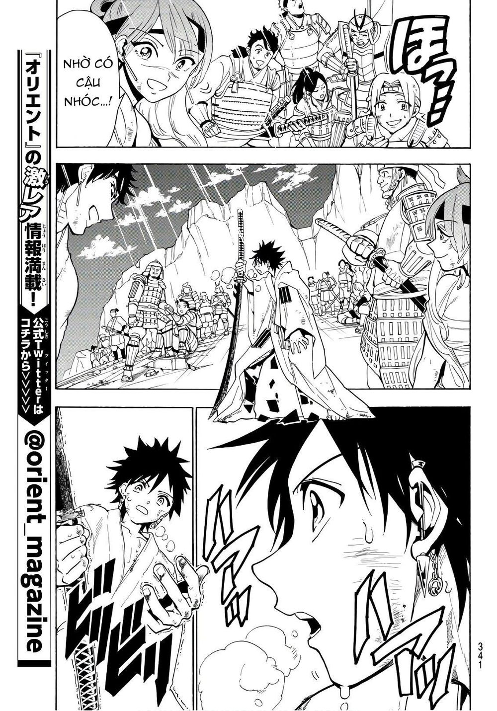 Orient Chapter 40 - Trang 2