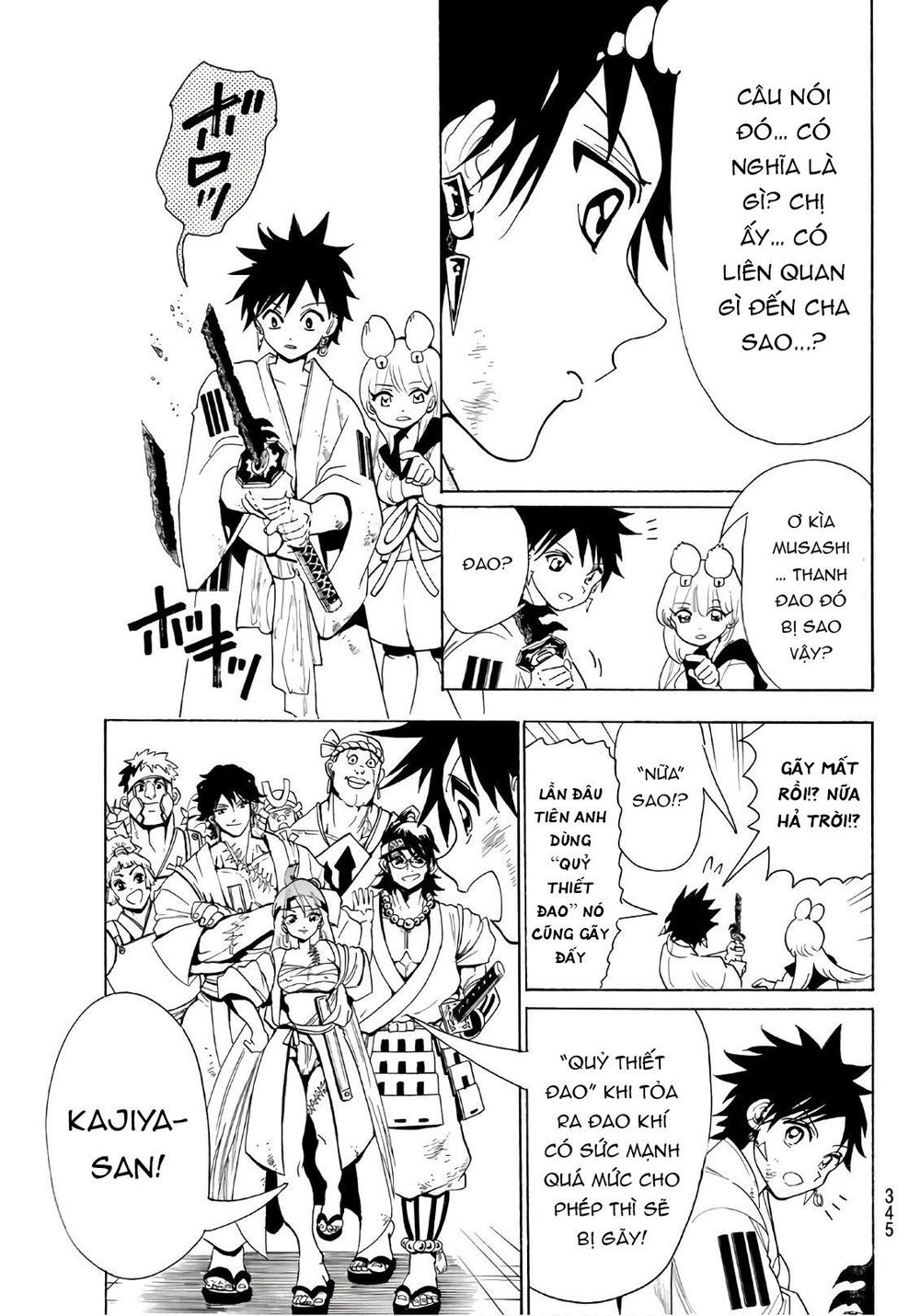 Orient Chapter 40 - Trang 2