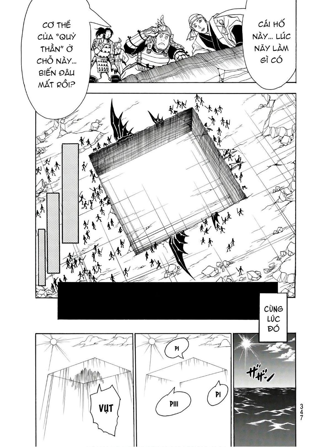 Orient Chapter 40 - Trang 2