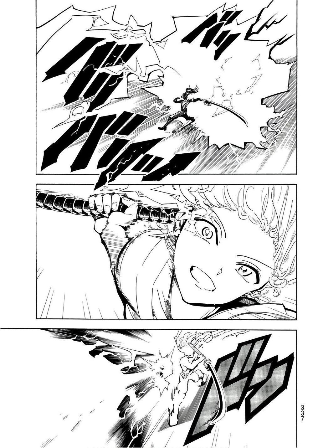 Orient Chapter 40 - Trang 2