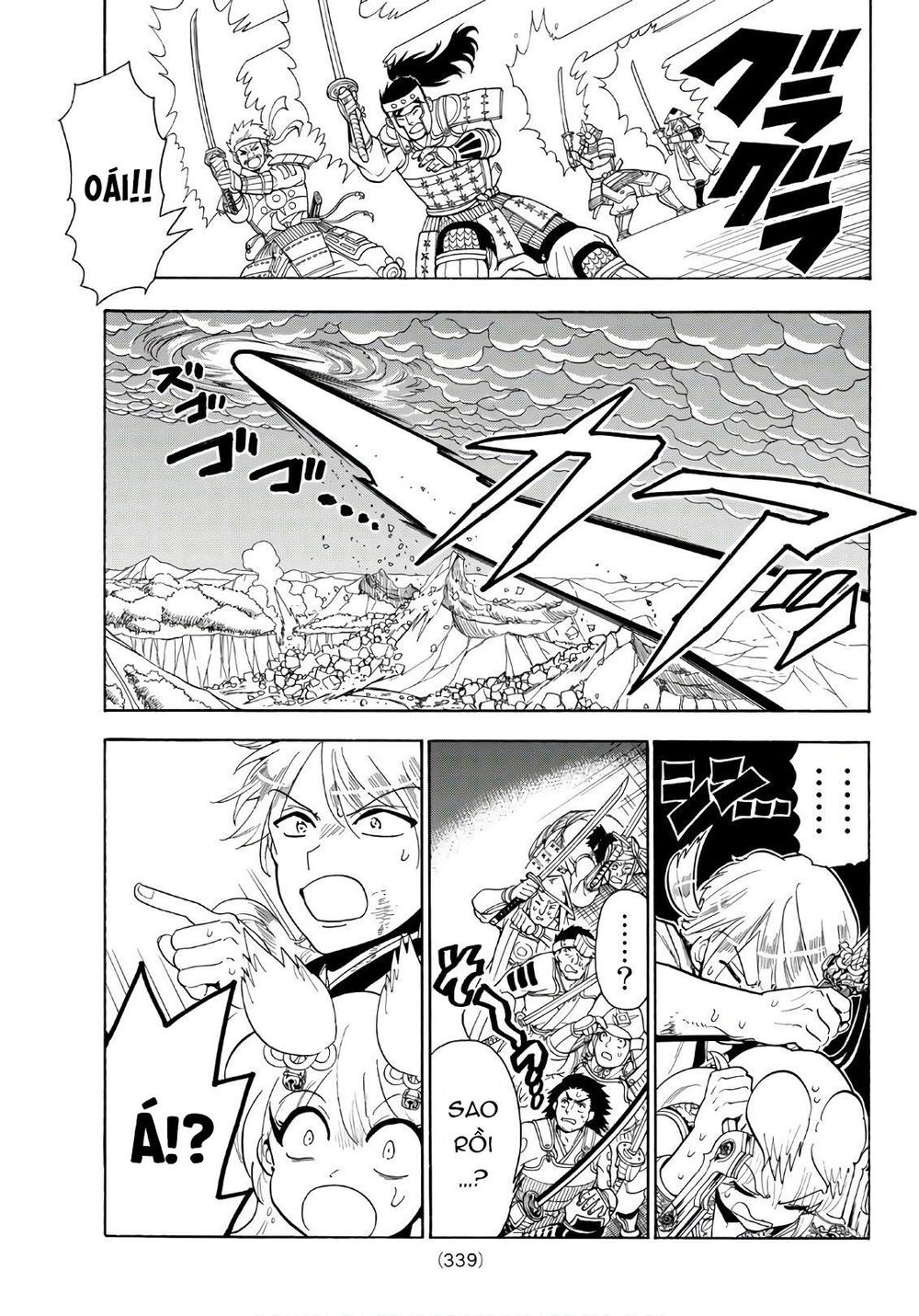 Orient Chapter 40 - Trang 2