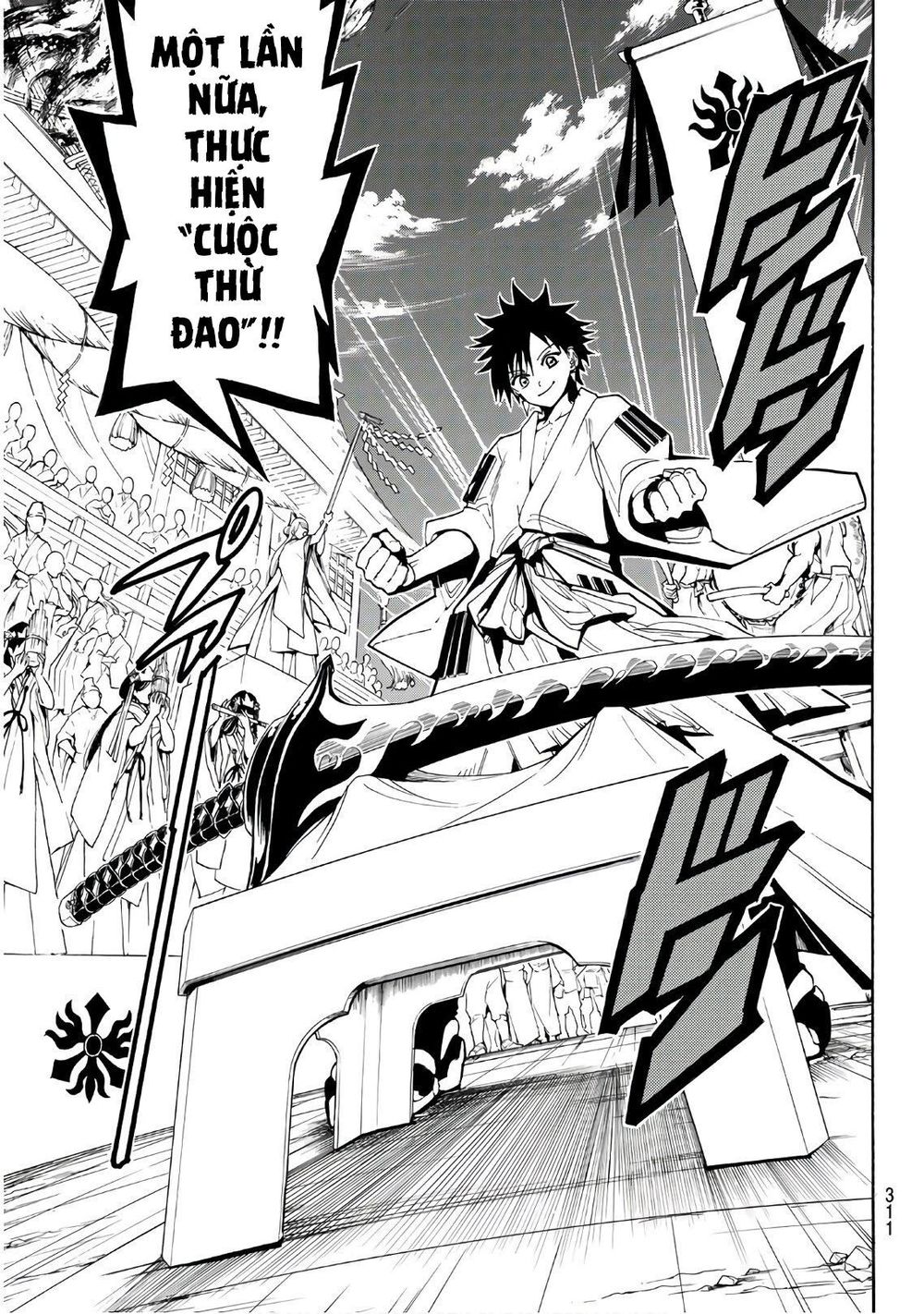 Orient Chapter 41 - Trang 2