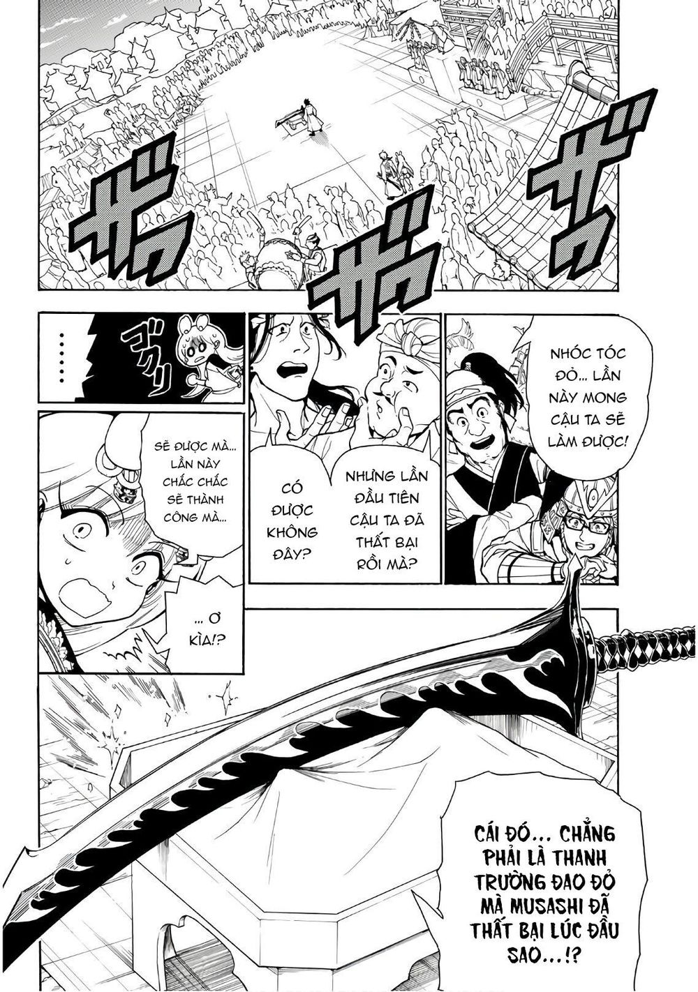 Orient Chapter 41 - Trang 2