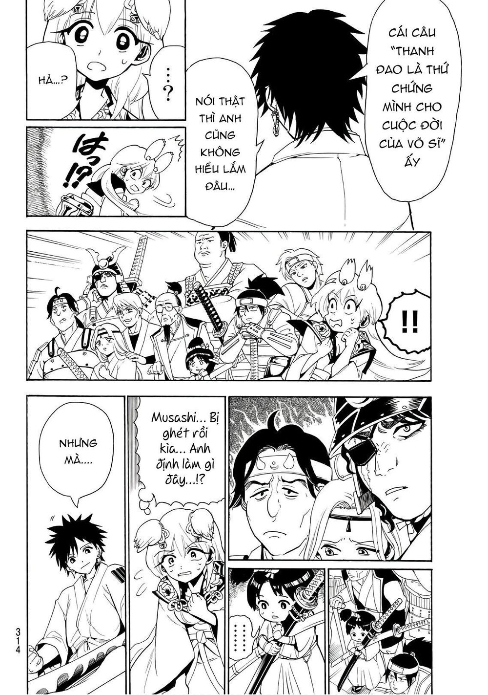 Orient Chapter 41 - Trang 2