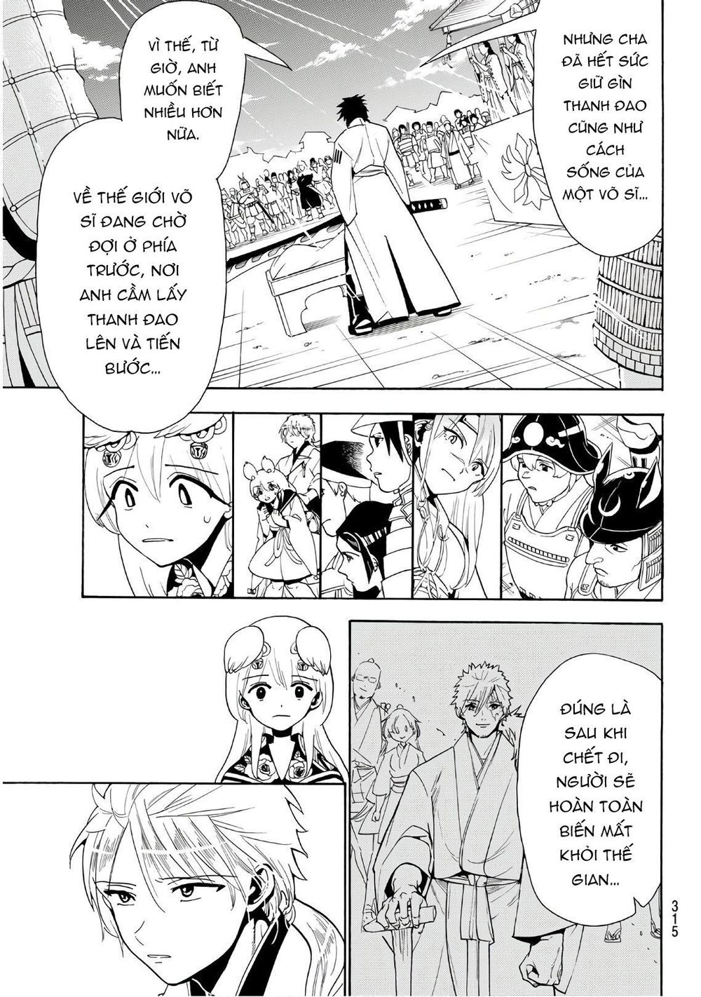 Orient Chapter 41 - Trang 2