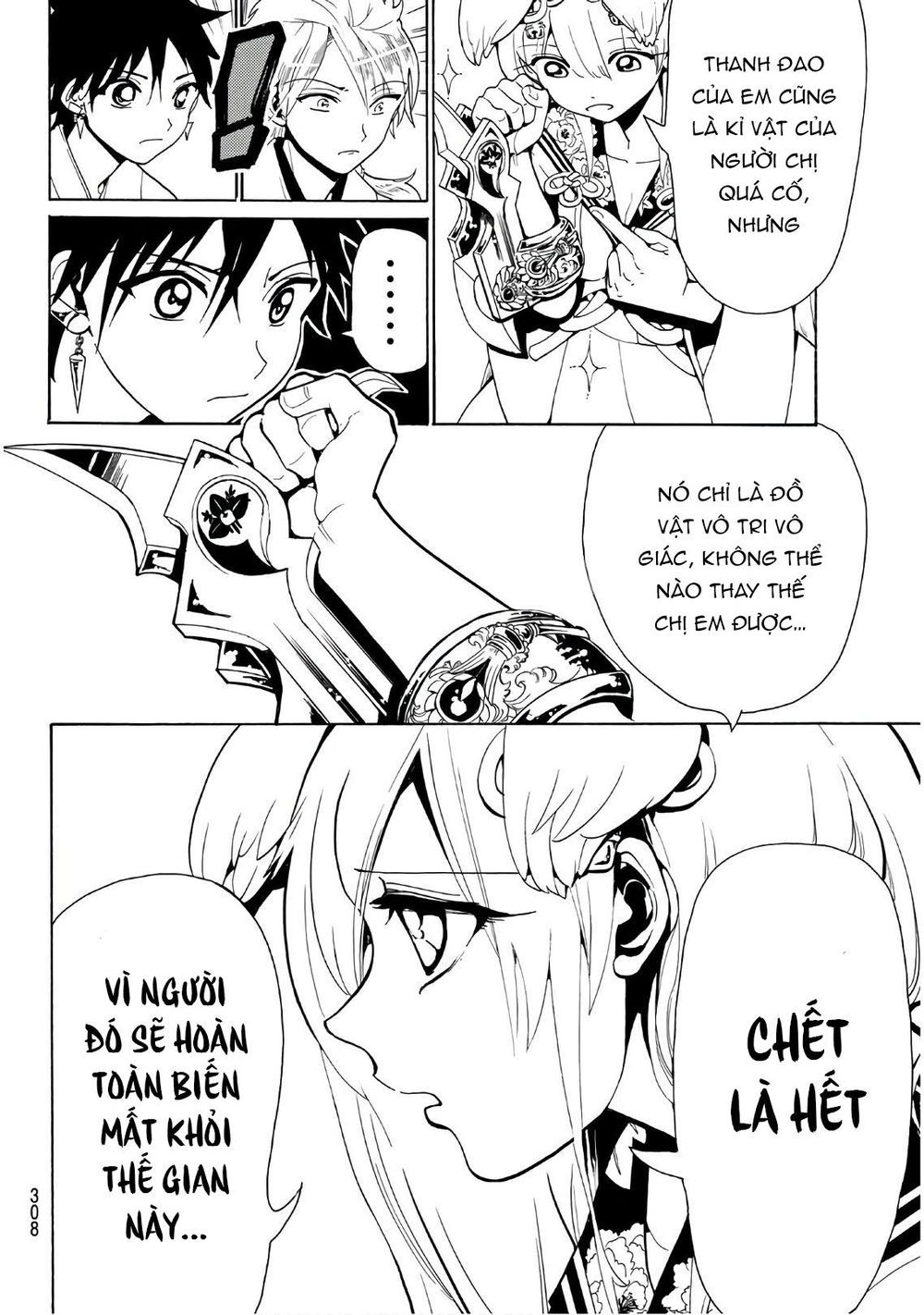 Orient Chapter 41 - Trang 2