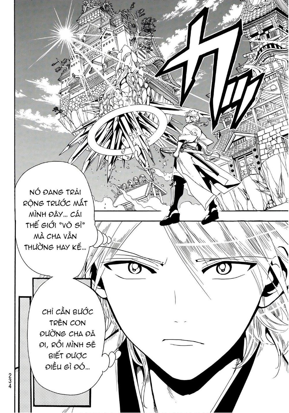 Orient Chapter 42 - Trang 2