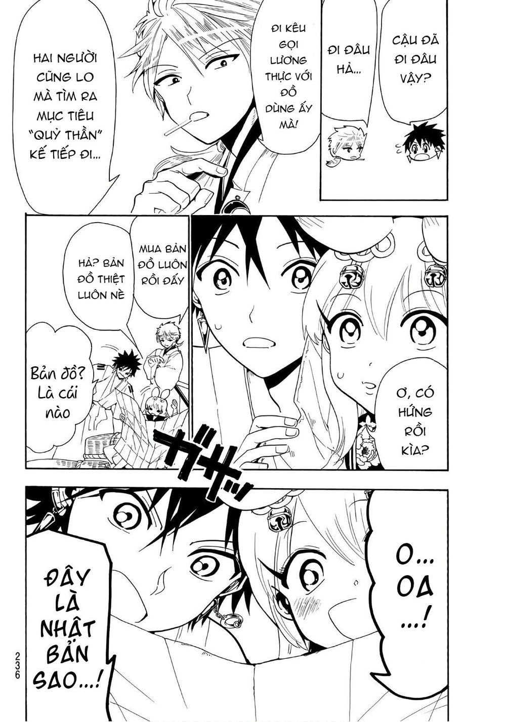 Orient Chapter 42 - Trang 2