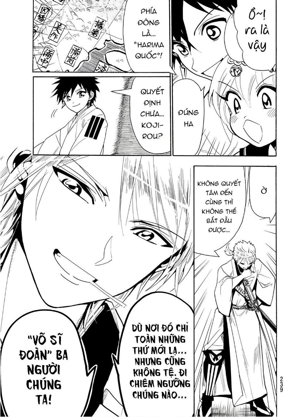 Orient Chapter 42 - Trang 2